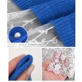 カーディガン レディース ニット | REAL STYLE | 詳細画像7