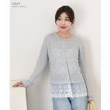 カーディガン レディース ニット | REAL STYLE | 詳細画像8