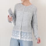 カーディガン レディース ニット | REAL STYLE | 詳細画像9