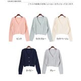 カーディガン レディース きれいめ | REAL STYLE | 詳細画像2