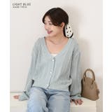 カーディガン レディース きれいめ | REAL STYLE | 詳細画像12