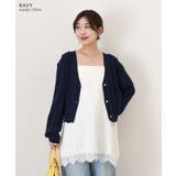 カーディガン レディース きれいめ | REAL STYLE | 詳細画像8