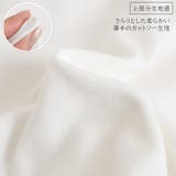 カットソー レディース 長袖 | REAL STYLE | 詳細画像14