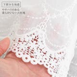 カットソー レディース 長袖 | REAL STYLE | 詳細画像15