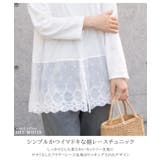 カットソー レディース 長袖 | REAL STYLE | 詳細画像3