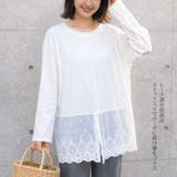 カットソー レディース 長袖 | REAL STYLE | 詳細画像4