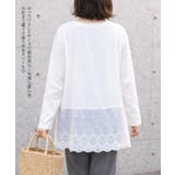 カットソー レディース 長袖 | REAL STYLE | 詳細画像6