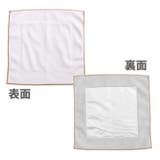 くっつき タオル くっつく | REAL STYLE | 詳細画像14