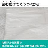 くっつき タオル くっつく | REAL STYLE | 詳細画像4