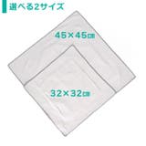 くっつき タオル くっつく | REAL STYLE | 詳細画像13