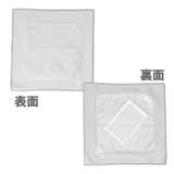 くっつき タオル くっつく | REAL STYLE | 詳細画像14