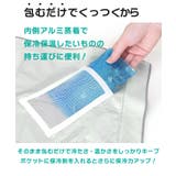 くっつき タオル くっつく | REAL STYLE | 詳細画像4