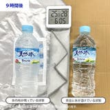 くっつき タオル くっつく | REAL STYLE | 詳細画像8