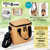 保冷バッグ ファスナー トート | REAL STYLE | 詳細画像4