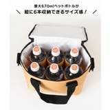 保冷バッグ ファスナー トート | REAL STYLE | 詳細画像5