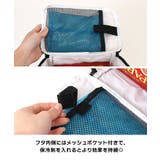 保冷バッグ ファスナー トート | REAL STYLE | 詳細画像6