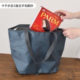 エコバッグ 折り畳み 保冷 | REAL STYLE | 詳細画像7