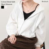 レディース パーカー ブルゾン | REAL STYLE | 詳細画像1