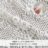 レース キャミソール 重ね着 | REAL STYLE | 詳細画像11