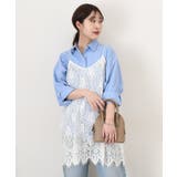 レース キャミソール 重ね着 | REAL STYLE | 詳細画像8