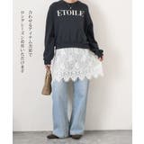 レース キャミソール 重ね着 | REAL STYLE | 詳細画像9