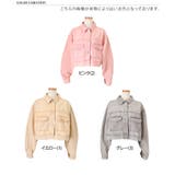 デニムジャケット レディース 春 | REAL STYLE | 詳細画像2 