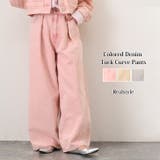 デニムパンツ レディース ワイド | REAL STYLE | 詳細画像1 