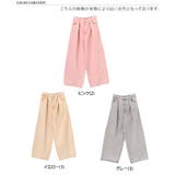 デニムパンツ レディース ワイド | REAL STYLE | 詳細画像2 