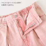 デニムパンツ レディース ワイド | REAL STYLE | 詳細画像16 
