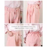 デニムパンツ レディース ワイド | REAL STYLE | 詳細画像17 