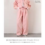 デニムパンツ レディース ワイド | REAL STYLE | 詳細画像3 