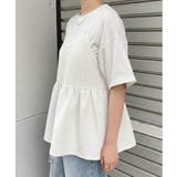 キャミソール レイヤード ビスチェ | REAL STYLE | 詳細画像13 