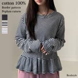 カットソー レディース 春 | REAL STYLE | 詳細画像1 