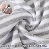 カットソー レディース 春 | REAL STYLE | 詳細画像4 