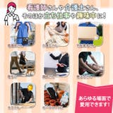 ウエストポーチ ナースポーチ 仕事用 | REAL STYLE | 詳細画像5 