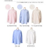 シャツ レディース 長袖 | REAL STYLE | 詳細画像2 