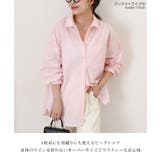 シャツ レディース 長袖 | REAL STYLE | 詳細画像3 