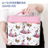 コスメボックス 鏡付き 大容量 | REAL STYLE | 詳細画像4 