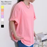 カットソー レディース 半袖 | REAL STYLE | 詳細画像1 