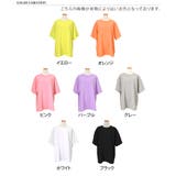 カットソー レディース 半袖 | REAL STYLE | 詳細画像2 