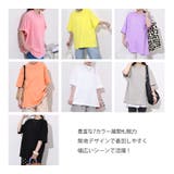 カットソー レディース 半袖 | REAL STYLE | 詳細画像4 