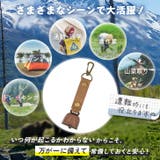 熊よけ鈴 熊鈴 消音機能付き | REAL STYLE | 詳細画像5 