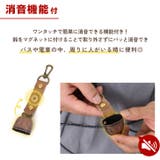 熊よけ鈴 熊鈴 消音機能付き | REAL STYLE | 詳細画像6 