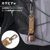 熊よけ鈴 熊鈴 消音機能付き | REAL STYLE | 詳細画像7 