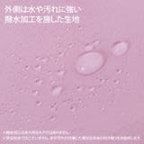 傘カバー 折りたたみ傘 ケース | REAL STYLE | 詳細画像5 