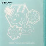 傘カバー 折りたたみ傘 ケース | REAL STYLE | 詳細画像9 