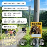 防犯ブザー 大音量 LEDライト | REAL STYLE | 詳細画像4 