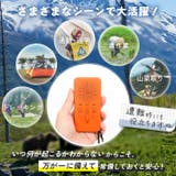 防犯ブザー 大音量 LEDライト | REAL STYLE | 詳細画像5 