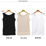 汗取りインナー 綿混 コットン混 | REAL STYLE | 詳細画像2