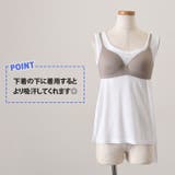 汗取りインナー 綿混 コットン混 | REAL STYLE | 詳細画像12